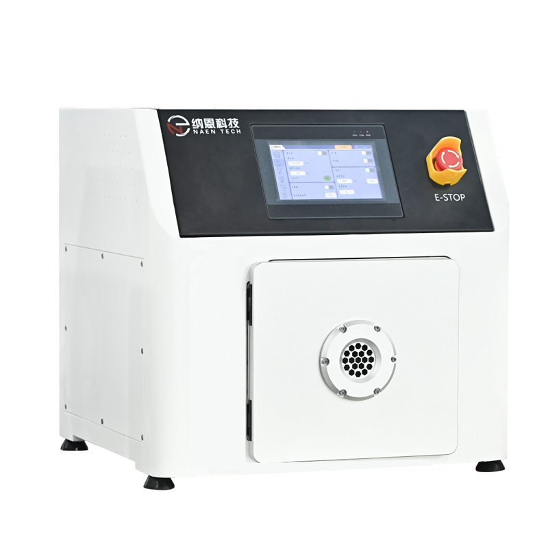 小型真空9I在线看片成人免费清洗機NE-HW10