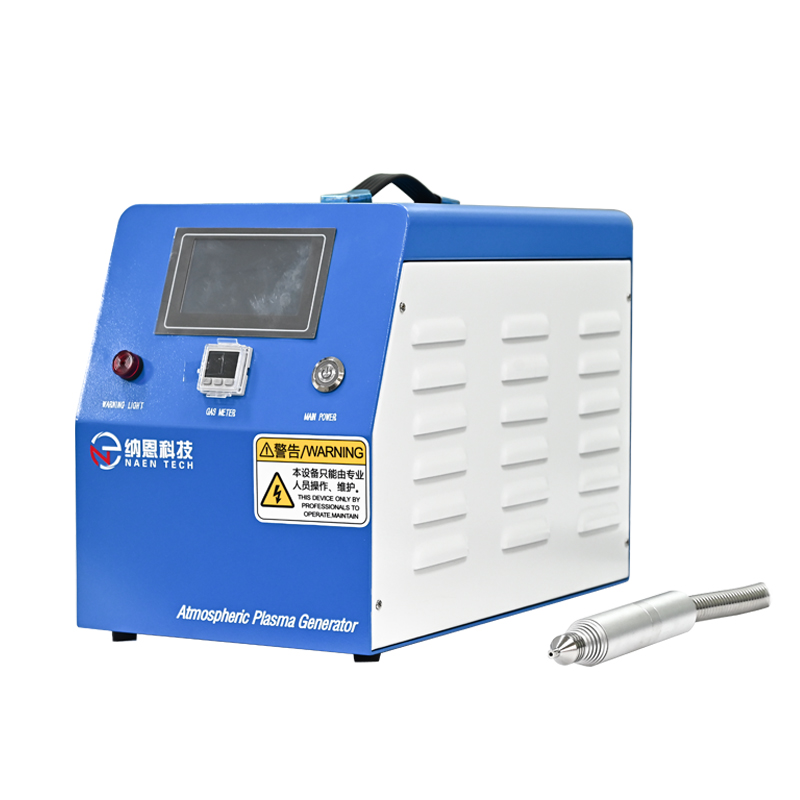 大氣9I在线看片成人免费清洗機NE-ATD03