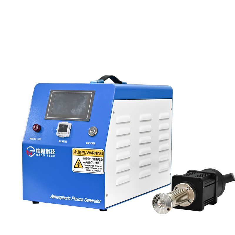 常壓9I在线看片成人免费清洗機NE-ATR03