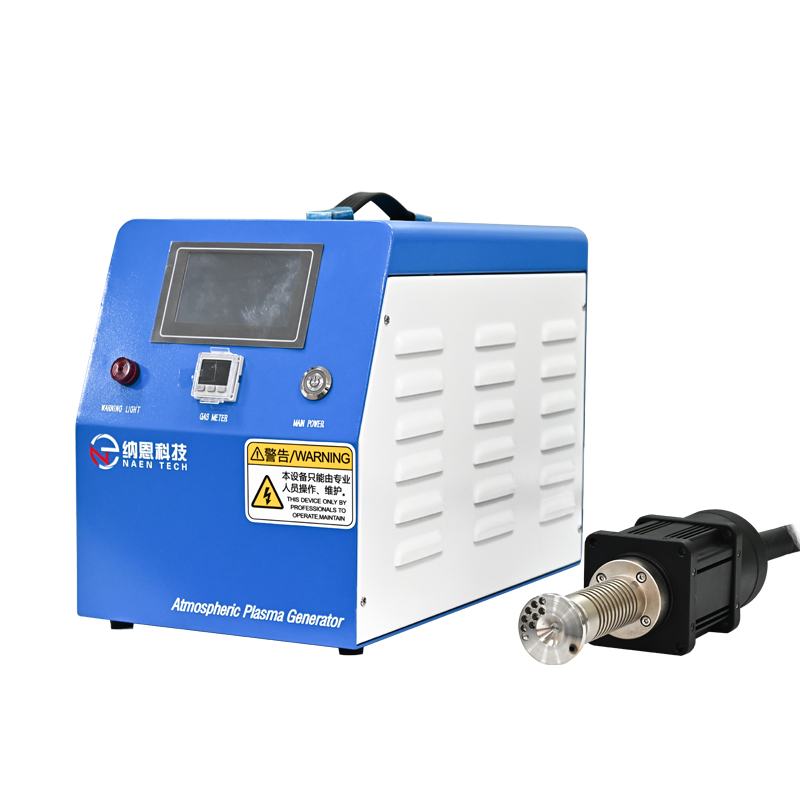 常壓9I在线看片成人免费清洗機NE-ATR03