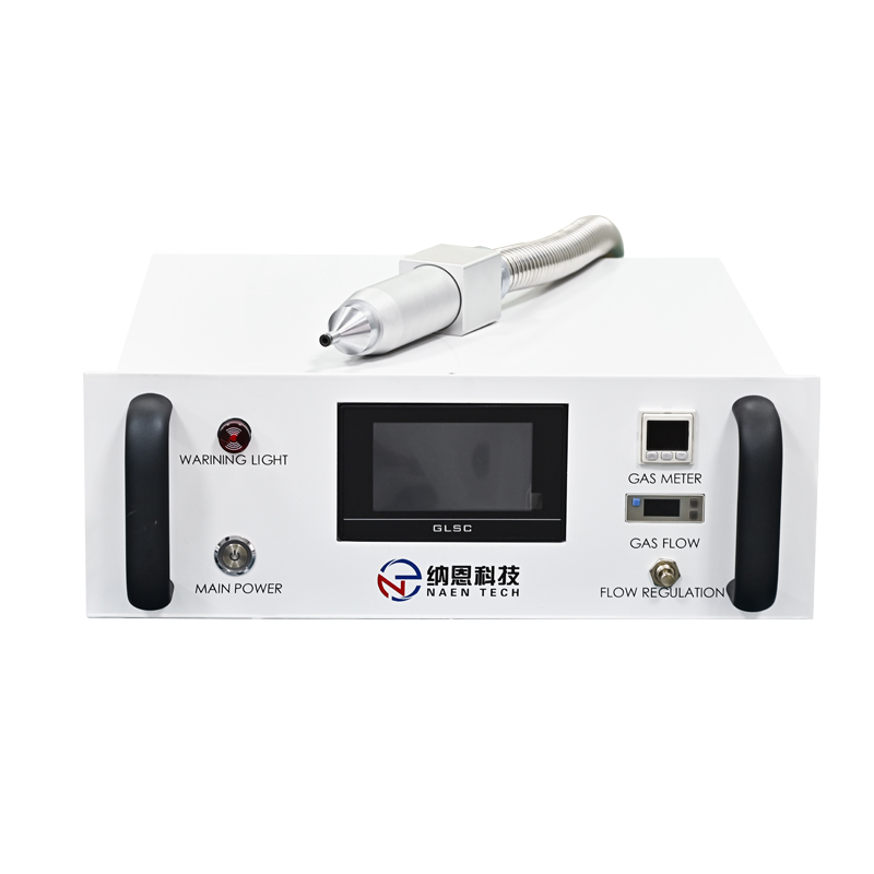 大氣直噴式9I在线看片成人免费清洗機NE-ATD04